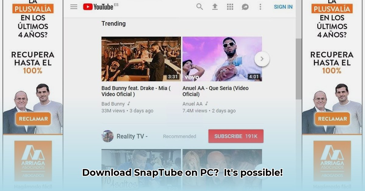 is-snaptube-available-for-pc